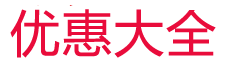 www.kaiyun.com平台怎么样